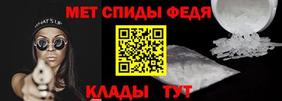 дживик Краснознаменск