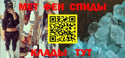 герыч Камышлов