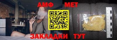 MDMA Premium VHQ Краснодар