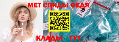 apvp Канаш