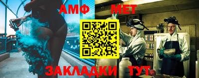 дурь Кандалакша