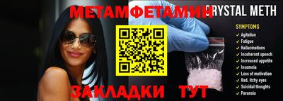 бутират Аргун