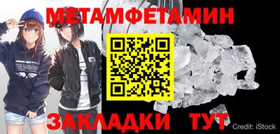 дурь Кандалакша
