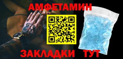 apvp Канаш