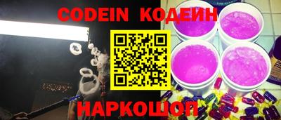 apvp Канаш