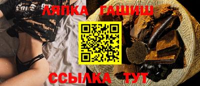 не бодяженный Апрелевка