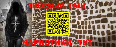 герыч Камышлов