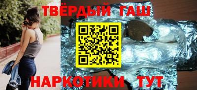дурь Кандалакша