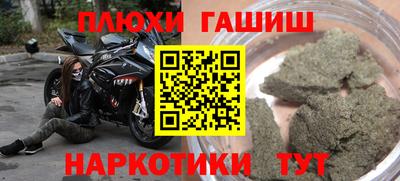 герыч Камышлов