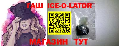герыч Камышлов