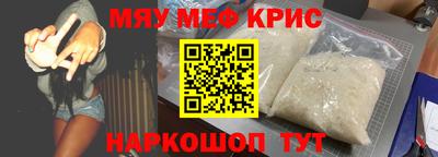 герыч Камышлов