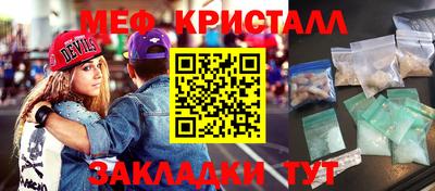 бутират Аргун