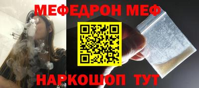 герыч Камышлов