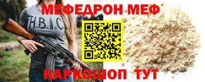 apvp Канаш