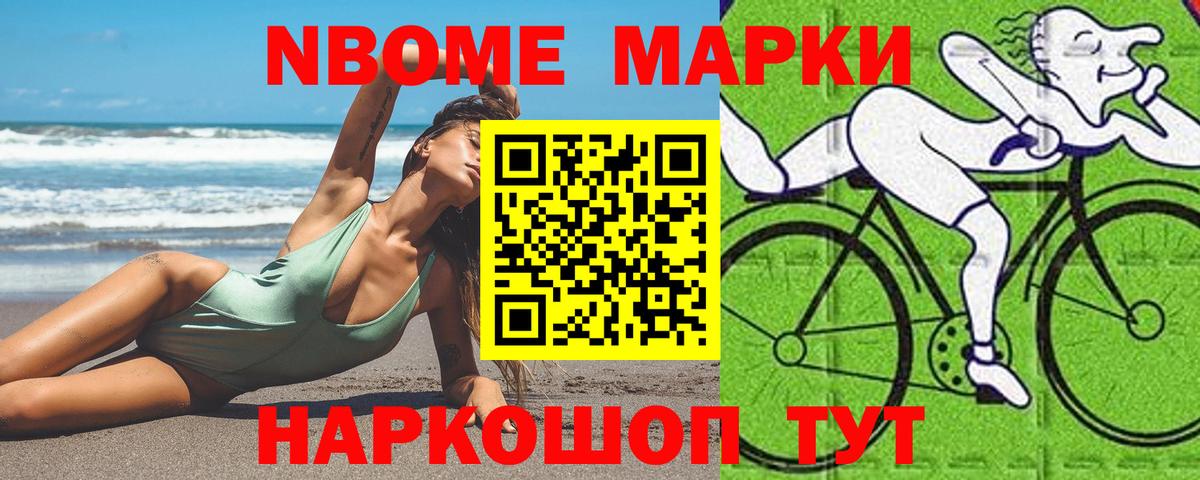 LSD-25 экстази ecstasy Михайловка