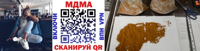 KRAKEN ТОР  Михайловка  МДМА crystal 